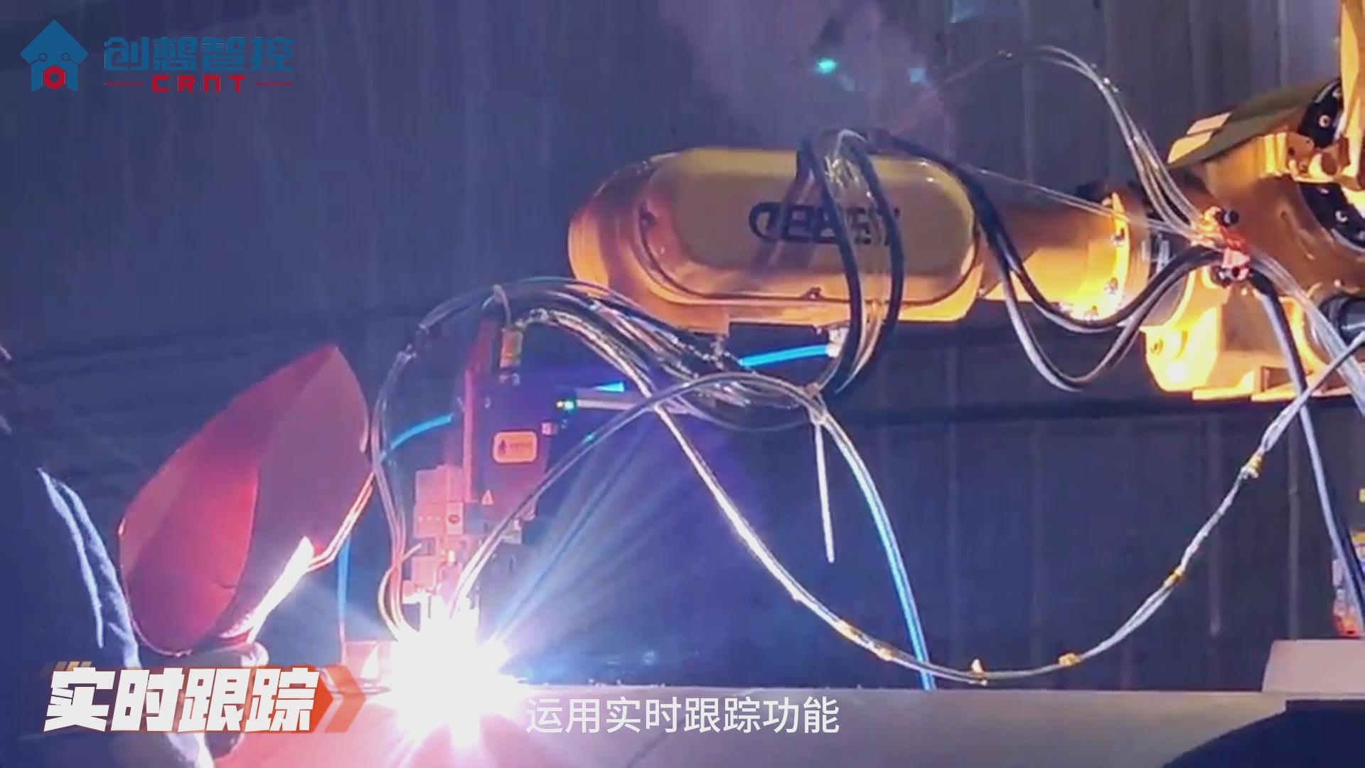 904不銹鋼的焊接工藝極具挑戰性。傳統手工焊接和自動焊接方式在保證焊接質量和效率方面往往存在不足。為解決這些問題，創想智控公司開發了一套基于激光焊縫跟蹤技術的自動焊接系統，顯著提升了焊接質量和生產效率。