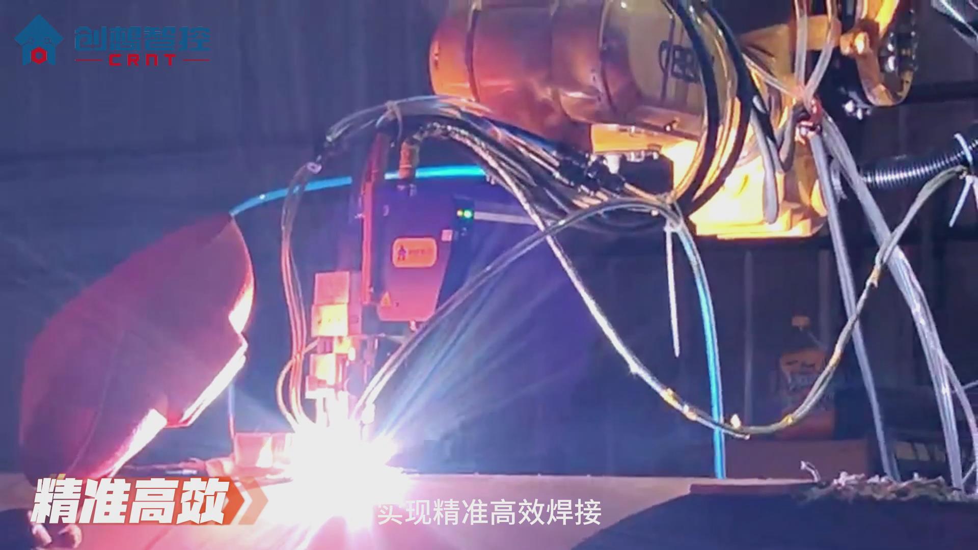 904不銹鋼的焊接工藝極具挑戰性。傳統手工焊接和自動焊接方式在保證焊接質量和效率方面往往存在不足。為解決這些問題，創想智控公司開發了一套基于激光焊縫跟蹤技術的自動焊接系統，顯著提升了焊接質量和生產效率。