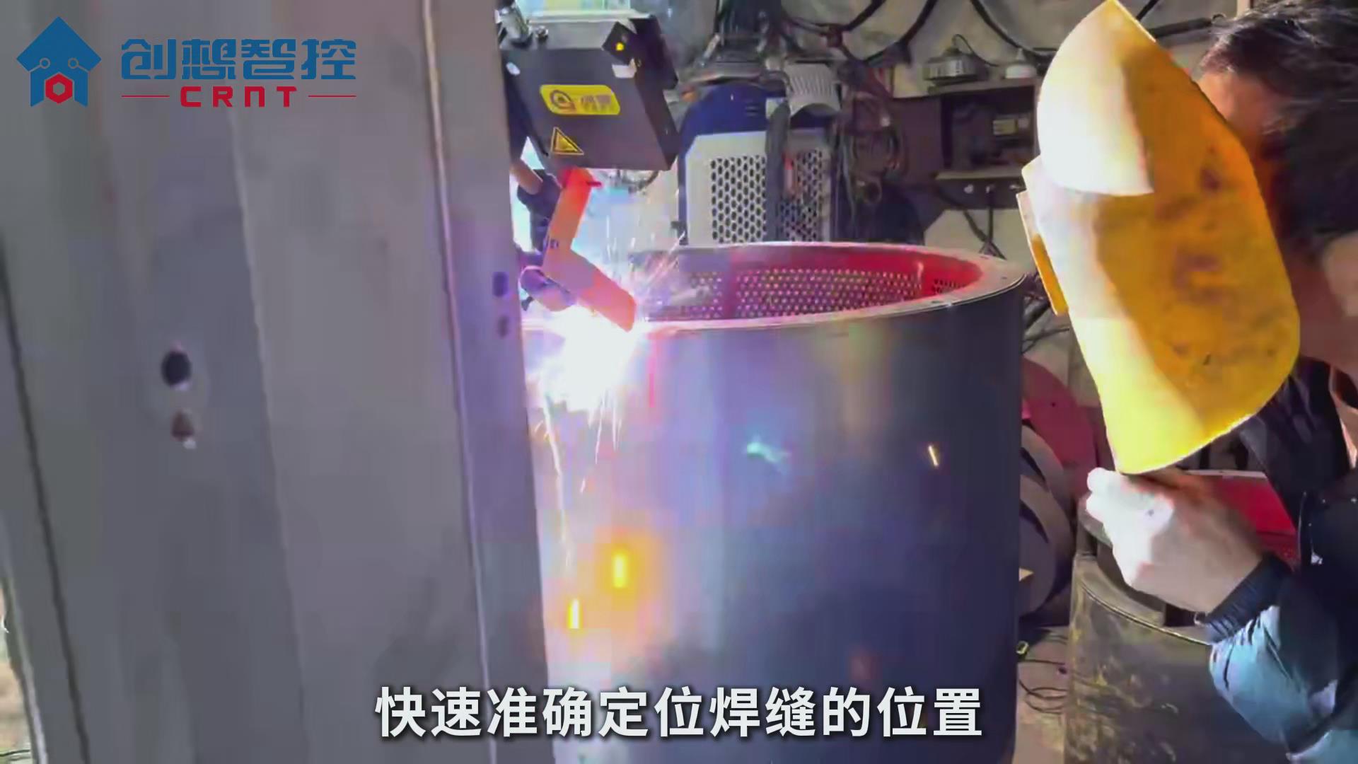 創(chuàng)想智控激光焊縫跟蹤器協(xié)同專機在風機高精度自動焊接的應用