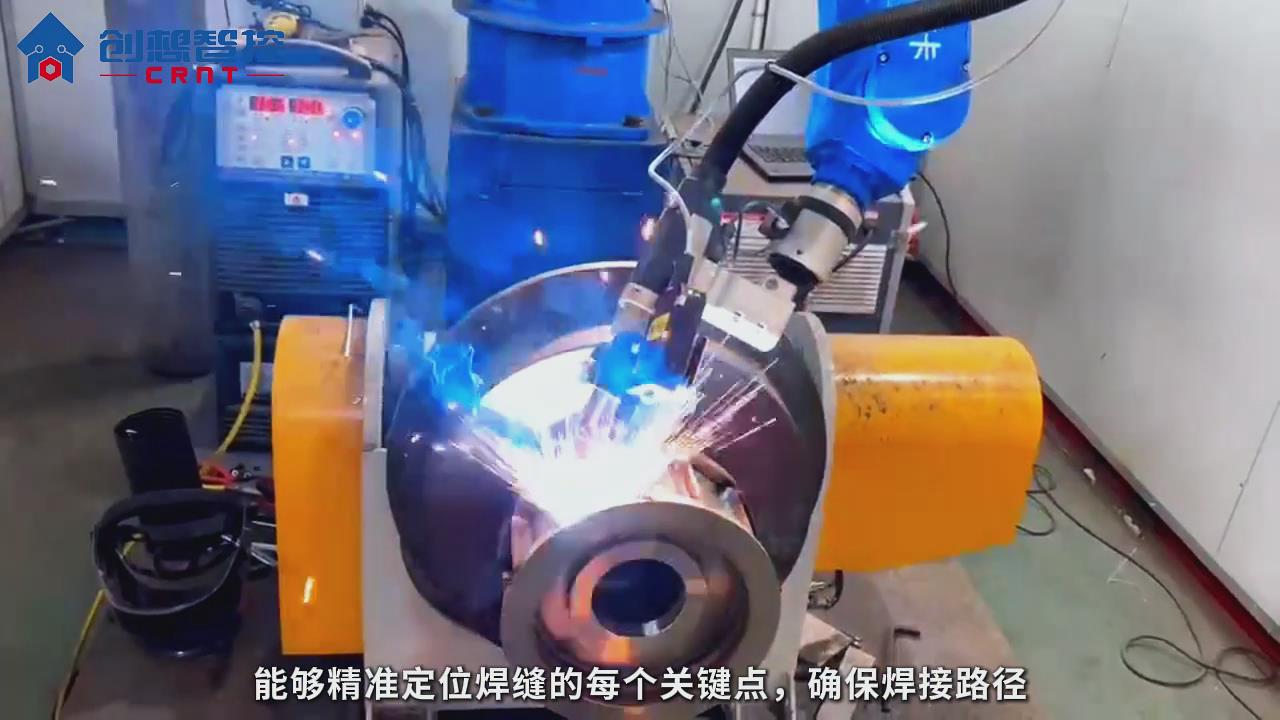 創(chuàng)想焊縫跟蹤系統(tǒng)適配藦卡機(jī)器人進(jìn)行自動(dòng)化焊接的應(yīng)用